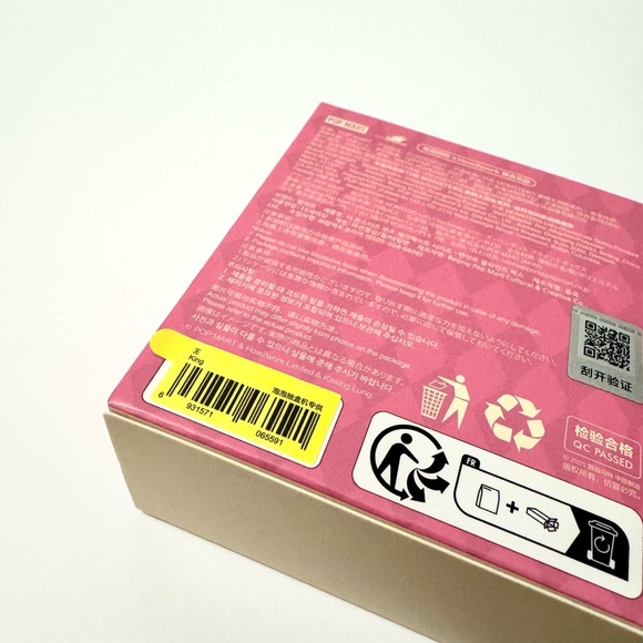 THE MONSTERS Let's Checkmate Series-Pendant Blind Box - King - Picture 7 of 7